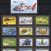 Match Box Labels - complete set of 12 Helicopters of the World (plus outer wrapper) superb unused condition (Essex Match Co)