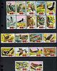 Match Box Labels - complete set of 20 Birds (issued 1973) superb unused condition (Dutch Kroon series)