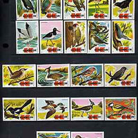 Match Box Labels - complete set of 20 Birds (issued 1973) superb unused condition (Dutch Kroon series)
