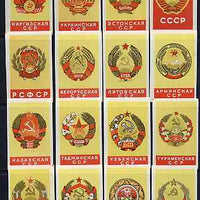 Match Box Labels - complete set of 16 Soviet Crests superb unused condition (Russian)