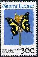 Sierra Leone 1991 Butterflies 300L (Papilio hesperus) with country name in blue P14 unmounted mint, SG 1672 (blocks available)