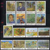 Sierra Leone 1991 Death Centenary of Vincent Van Gogh set of 16 unmounted mint, SG 1622-37