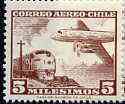 Chile 1961 Douglas DC-6B & Diesel Loco 5m brown unmounted mint, SG 524*