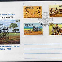 Rhodesia 1968 15th World Ploughing contest set of 4 on Official illustrated unaddressed cover with first day cancel SG 422-25