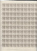 Malaya - Japanese Occupation 1943 Tapping Rubber 3c drab complete folded sheet of 100, a scarce survivor unmounted mint SG J299