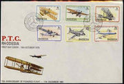 Rhodesia 1978 75th Anniversary of Powered Flight set of 6 on Official illustrated unaddressed cover with first day cancel SG 570-75*