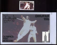 Dhufar 1980 Moscow Olympic Games - Original artwork for 15b value (Fencing) comprising coloured photograph on board of main design (165 mm x 100 mm) with value and inscriptions on overlay, plus issued label