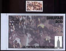 Dhufar 1980 Moscow Olympic Games - Original artwork for 20b value (Cycling) comprising coloured photograph on board of main design (165 mm x 100 mm) with value and inscriptions on overlay, plus issued label
