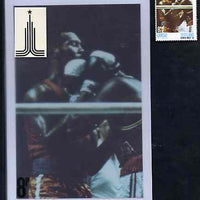 Gairsay 1980 Moscow Olympic Games - Original artwork for 8p value (Boxing) comprising coloured photograph on board of main design (100 mm x 165 mm) with value and inscriptions on overlay, plus issued label