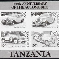 Tanzania 1986 Centenary of Motoring m/sheet unmounted mint imperf colour proof in black only (SG MS 460)
