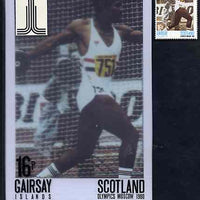Gairsay 1980 Moscow Olympic Games - Original artwork for 16p value (Discus) comprising coloured photograph on board of main design (100 mm x 165 mm) with value and inscriptions on overlay, plus issued label