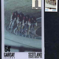Gairsay 1980 Moscow Olympic Games - Original artwork for 64p value (Cycling) comprising coloured photograph on board of main design (100 mm x 165 mm) with value and inscriptions on overlay, plus issued label