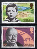 St Helena 1974 Churchill Centenary set of 2 unmounted mint, SG 304-05