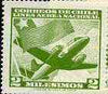 Chile 1960 Martin 2-0-2 & Chilean Flag 2m yellow-green unmounted mint, SG 498*