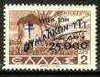 Greece 1944 Postal Staff Anti TB Fund opt on Windmill 2d brown, unmounted mint SG C 605