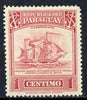 Paraguay 1946 Paddle Steamer 1c rose-red unmounted mint SG 640