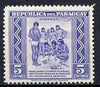 Paraguay 1946 Primitive Early Postmen 5c blue unmounted mint SG 642*