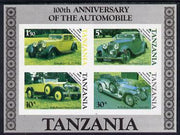 Tanzania 1986 Centenary of Motoring m/sheet unmounted mint imperf colour proof in blue, yellow & black only (SG MS 460)