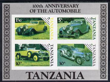 Tanzania 1986 Centenary of Motoring m/sheet unmounted mint imperf colour proof in blue, yellow & black only (SG MS 460)