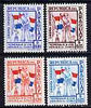 Paraguay 1957 Soldiers & Flags 4 values from 'Chako Heroes' Air set unmounted mint, SG 799-802*