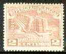Paraguay 1952 Columbus Memorial - Lighthouse 2c pale red-brown unmounted mint, SG 701*