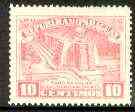 Paraguay 1952 Columbus Memorial - Lighthouse 10c rose-pink unmounted mint, SG 703*