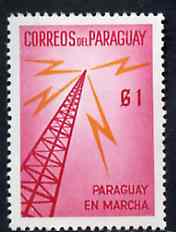 Paraguay 1961 Radio Mast 1g from 'Progress' set unmounted mint, SG 901*