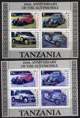 Tanzania 1986 Centenary of Motoring m/sheet with yellow omitted plus normal unmounted mint (SG MS 460)