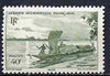 French West Africa 1947 Canoe 40c green unmounted mint but gum flattened from interleaving, SG 36*