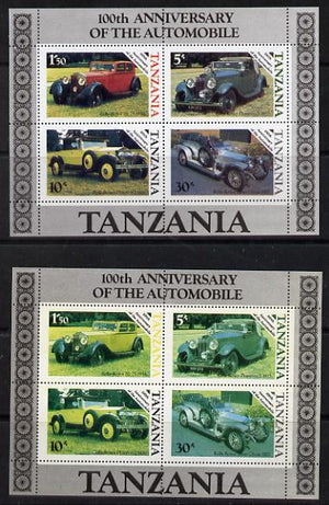 Tanzania 1986 Centenary of Motoring m/sheet with red omitted plus normal unmounted mint (SG MS 460)