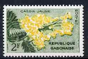 Gabon 1961 Yellow Cassia 2f unmounted mint, SG 177*