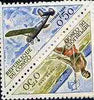Congo 1961 Triangular 50c Letter-Carrier se-tenant with 50c Holste Broussard Plane from Transport Postage Due set, SG D19-20 unmounted mint