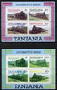 Tanzania 1985 Locomotives perf m/sheet with red omitted plus normal unmounted mint (SG MS 434)