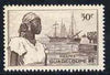 Guadeloupe 1947 Woman & Ships at Port Basse Terre 30c brown unmounted mint, SG 212*