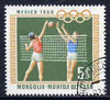Mongolia 1968 Volley Ball 5m fine cds used from Olympic Games set of 8, SG 487*