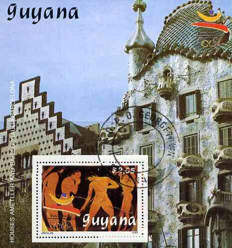 Guyana 1989 Barcelona Olympic Games $2.55 m/sheet (Javelin Thrower - detail of Red-figure Greek Pot) very fine cto used