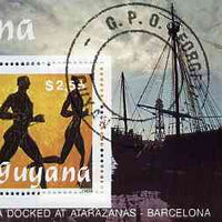 Guyana 1989 Barcelona Olympic Games $2.55 m/sheet (Running - detail of Black-figure Greek Pot & Santa Maria) very fine cto used