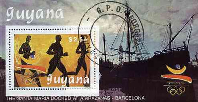 Guyana 1989 Barcelona Olympic Games $2.55 m/sheet (Running - detail of Black-figure Greek Pot & Santa Maria) very fine cto used