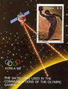 Guyana 1987 Korea '88 $3 m/sheet (Disc Thrower - detail of Black-figure Greek Pot & Olympic Satellite) very fine cto used