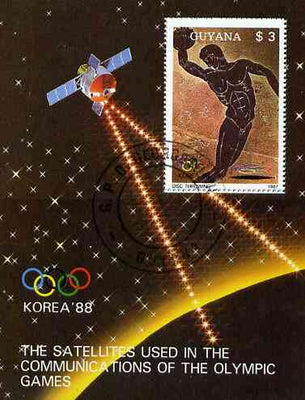 Guyana 1987 Korea '88 $3 m/sheet (Disc Thrower - detail of Black-figure Greek Pot & Olympic Satellite) very fine cto used