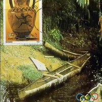 Guyana 1987 Korea '88 $5 m/sheet (Running - Black-figure Greek Vase & Native Canoe) very fine cto used