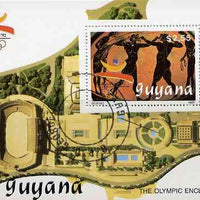 Guyana 1989 Barcelona Olympic Games $2.55 m/sheet (Boxing - detail of Black-figure Greek Pot & Olympic Enclosure) very fine cto used