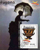 Guyana 1989 Barcelona Olympic Games $2.55 m/sheet (Athletes - Red-figure Greek Pot & Statue of Lady with Umbrella) very fine cto used