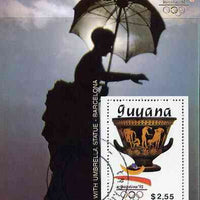 Guyana 1989 Barcelona Olympic Games $2.55 m/sheet (Athletes - Red-figure Greek Pot & Statue of Lady with Umbrella) very fine cto used