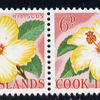 Cook Islands 1963 def 6d Hibiscus Flower in unmounted mint imperf pair (as SG 167)