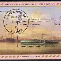St Thomas & Prince Islands 1984 UPU Congress 15Db m/sheet (Paddle Steamer 'Bremen') very fine cto used Mi BL 152