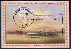 St Thomas & Prince Islands 1984 UPU Congress 15Db m/sheet (Paddle Steamer 'Bremen') very fine cto used Mi BL 152