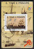 St Thomas & Prince Islands 1989 Ships 20 Db m/sheet #2 (16th Cent Merchantman) very fine cto used Mi BL 204