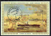 St Thomas & Prince Islands 1984 UPU Congress 15Db m/sheet (Paddle Steamer 'Union') very fine cto used Mi BL 151