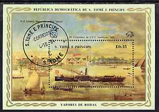 St Thomas & Prince Islands 1984 UPU Congress 15Db m/sheet (Paddle Steamer 'Union') very fine cto used Mi BL 151